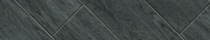 Smoked Chestnut - NEW, 1999Gauge: 2.5mm