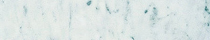 2052-White Marble